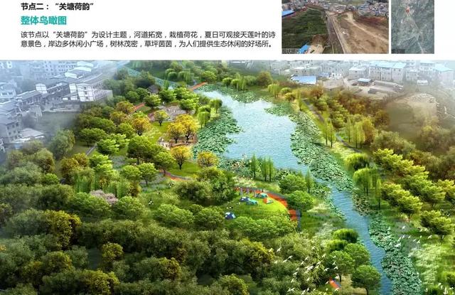 又一大事件，遵義將建一個民國小鎮(zhèn)！打造濱水生態(tài)文化景觀廊