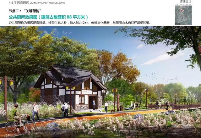 又一大事件，遵義將建一個民國小鎮(zhèn)！打造濱水生態(tài)文化景觀廊