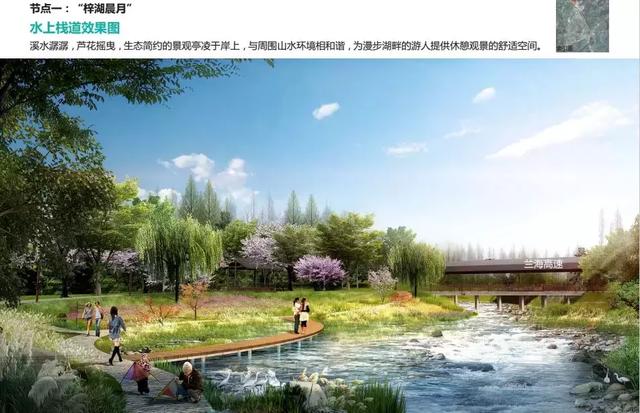 又一大事件，遵義將建一個民國小鎮(zhèn)！打造濱水生態(tài)文化景觀廊